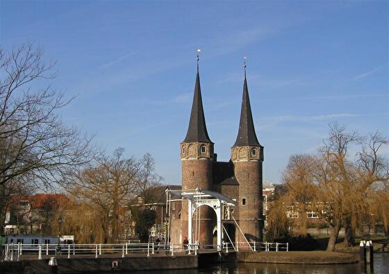 Hampshire Hotel Delft | Schilderachtig Delft (2025)