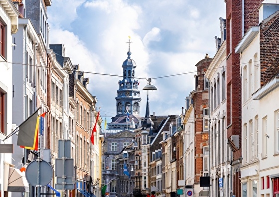 NH Maastricht | Maastricht; sjoenste stad aon de Maos 3-daags 