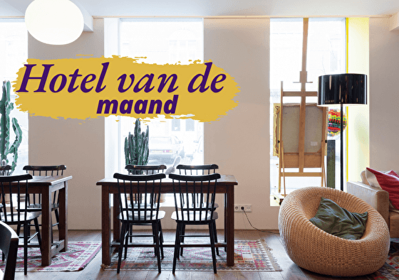 Townhouse Designhotel Maastricht | slapen middenin Maastricht, heerlijk!